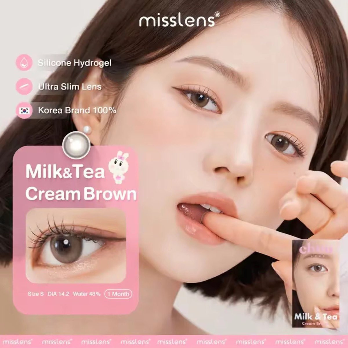 🔮รวมของน่าใช้🔮 tweet media