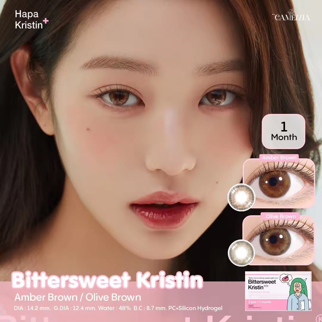 🔮รวมของน่าใช้🔮 tweet media