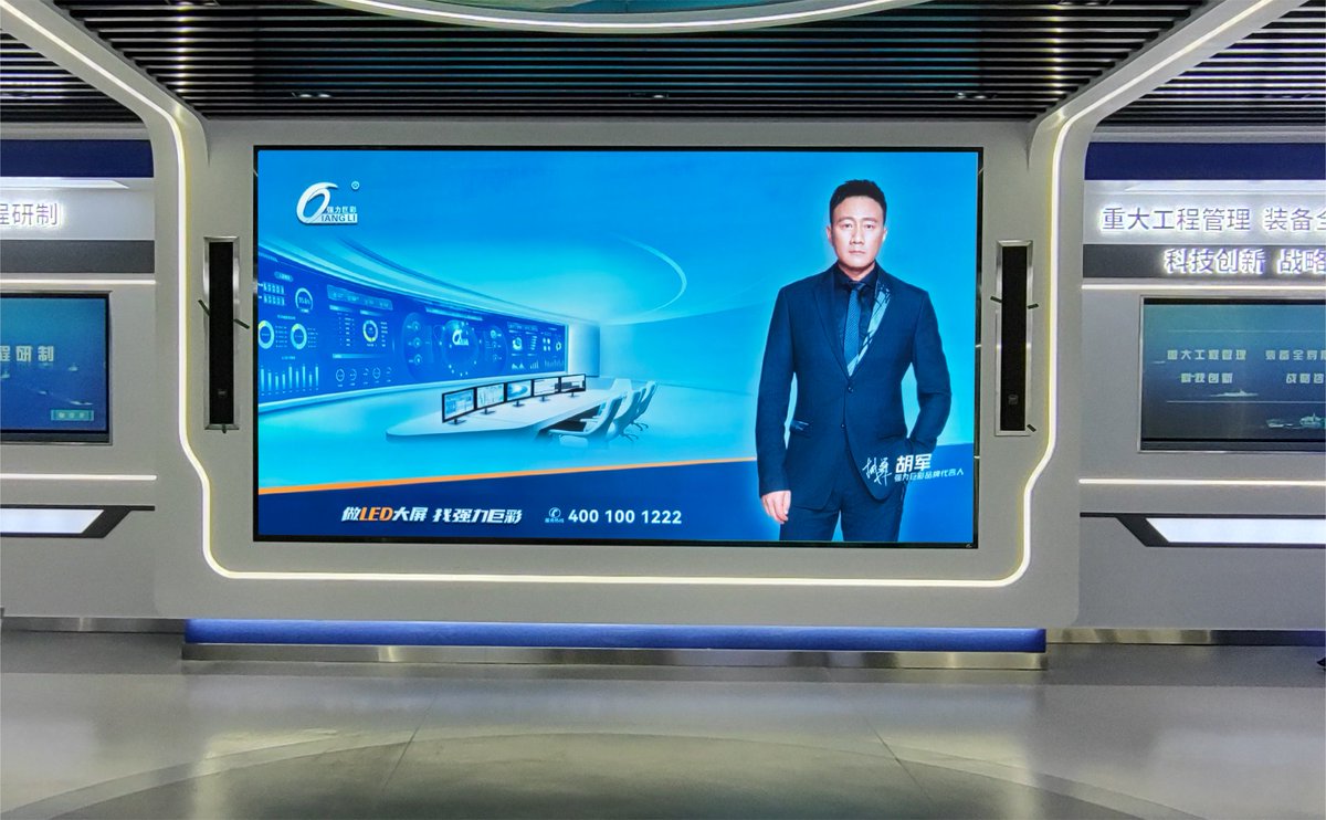 Lilla_Qiangli's tweet image. P1.2 mini/micro led screen for indoor.
#ledtech #ledtree #Qiangliled #rental #miniled #microled #smallpixel
Welcome to enquiry +86 13297000387
catalog:lnkd.in/dBGAuvp4
website :qlled.com