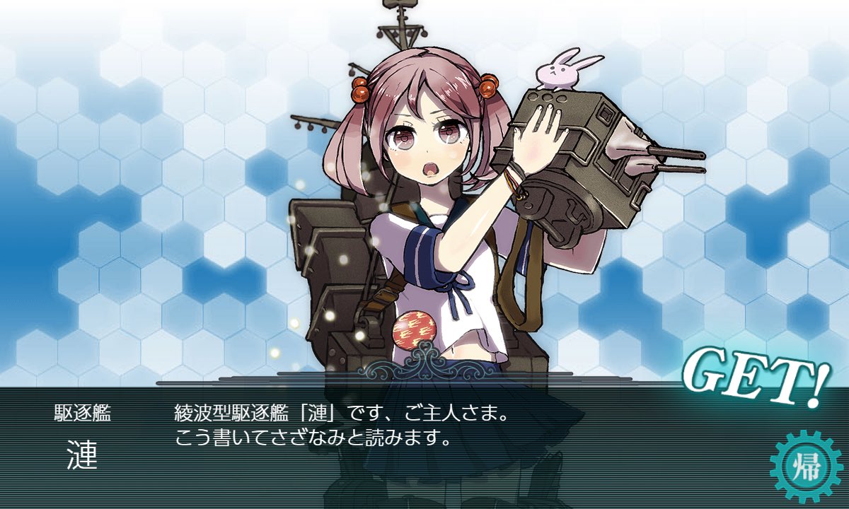 1,4 bdo【110634.com】.ecm