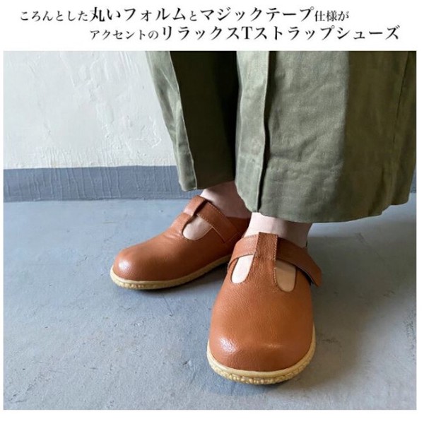 ELTS429152's tweet photo. マジックテープ仕様のTストラップシューズ🥿
インソールはふかふかで履き心地抜群✨

ジョイウォーカープラス / CA209
価格 / 5,940円(税込み)
カラー / 全4色

※送料無料 / 一部地域除く

商品はコチラ → https://t.co/khSaLjX2Ss

#ジョイウォーカープラス #シューズ
#低反発 #マジックテープ https://t.co/x1TbAXvJQe