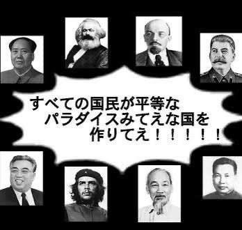 才能の民主化 