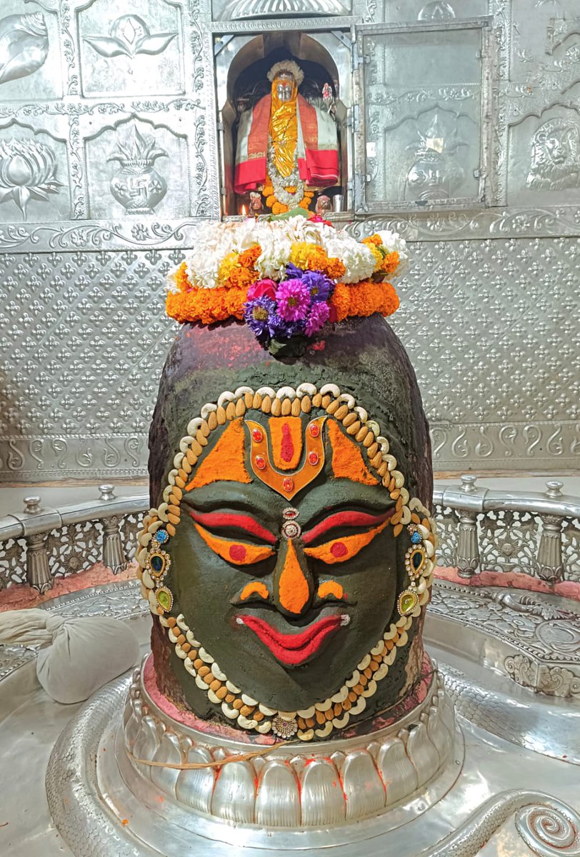 IMShivam13's tweet photo. जय श्री महाकाल
श्री महाकालेश्वर ज्योतिर्लिंग का आज का भस्मारती शृंगार दर्शन
 21  मार्च 2024 ( गुरुवार ) https://t.co/DjNncED4oe