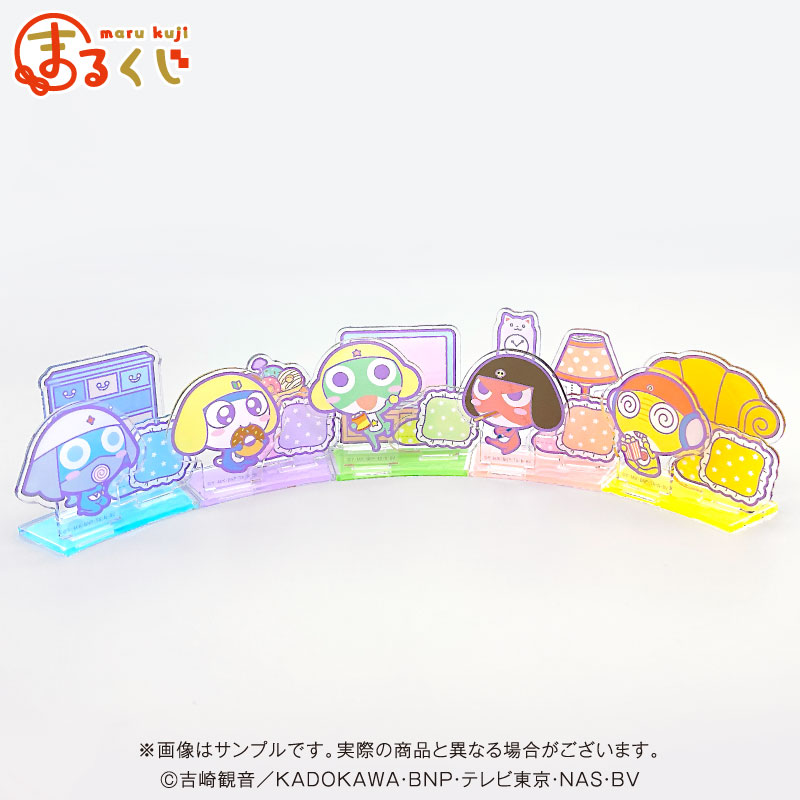 keroro_PR's tweet photo. オンラインくじ、まるくじにて『ケロロ軍曹』第二弾が好評販売中！
スイーツパーティーをテーマにしたオリジナルグッズが盛りだくさん！

今回はアイテムサンプル画像を大公開！

詳細はこちら👇
https://t.co/DXi1o2SBdz

販売は4月7日（月）まで📢

#まるくじ
#ケロロ軍曹 https://t.co/S4d6kqH5Qg