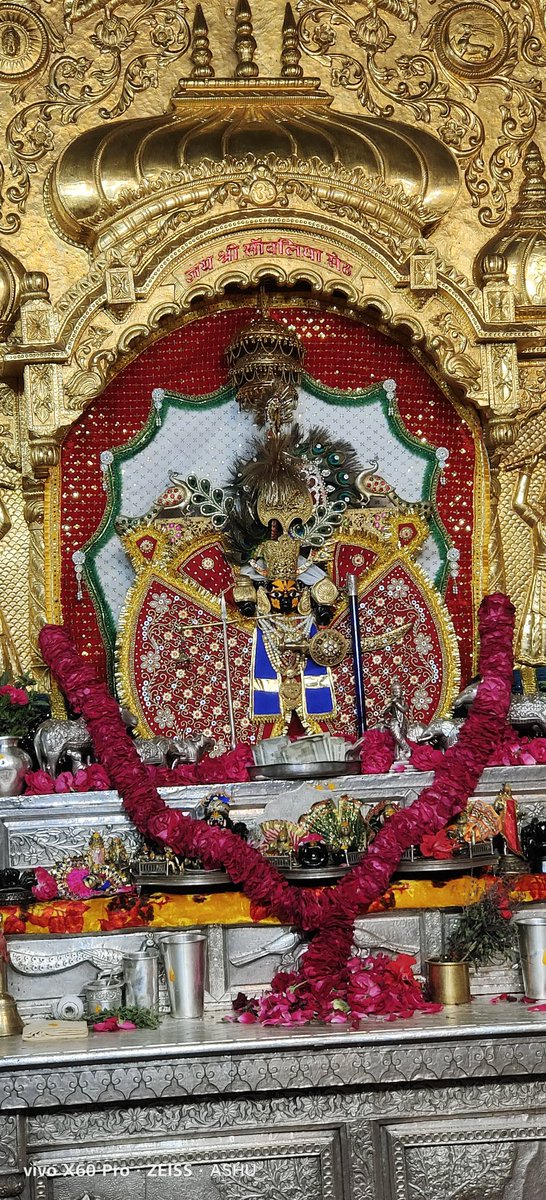श्री सांवलिया सेठ की जय (आज के दर्शन) 21 मार्च