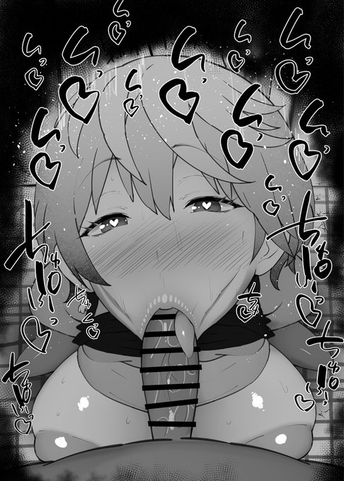 おはフェラ魔都精兵のスレイブふぇらちお便女1344号「出雲天花」 