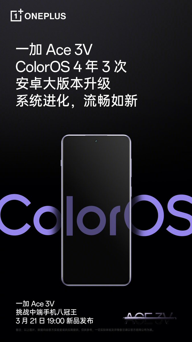 stufflistings's tweet image. OnePlus Ace 3V
- IP65 rating
- 3 software updates + 4 years of security updates
- NFC
-IR Blaster 
- Dual gaming antennas 
#oneplus #OnePlusAce3V #OnePlusNord