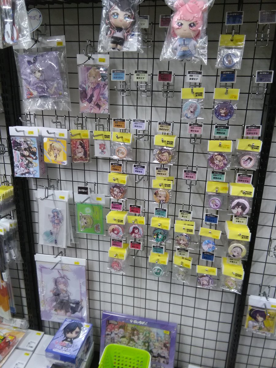 おはようございます！！ 本日も名古屋フロンティア館オープン致しまし