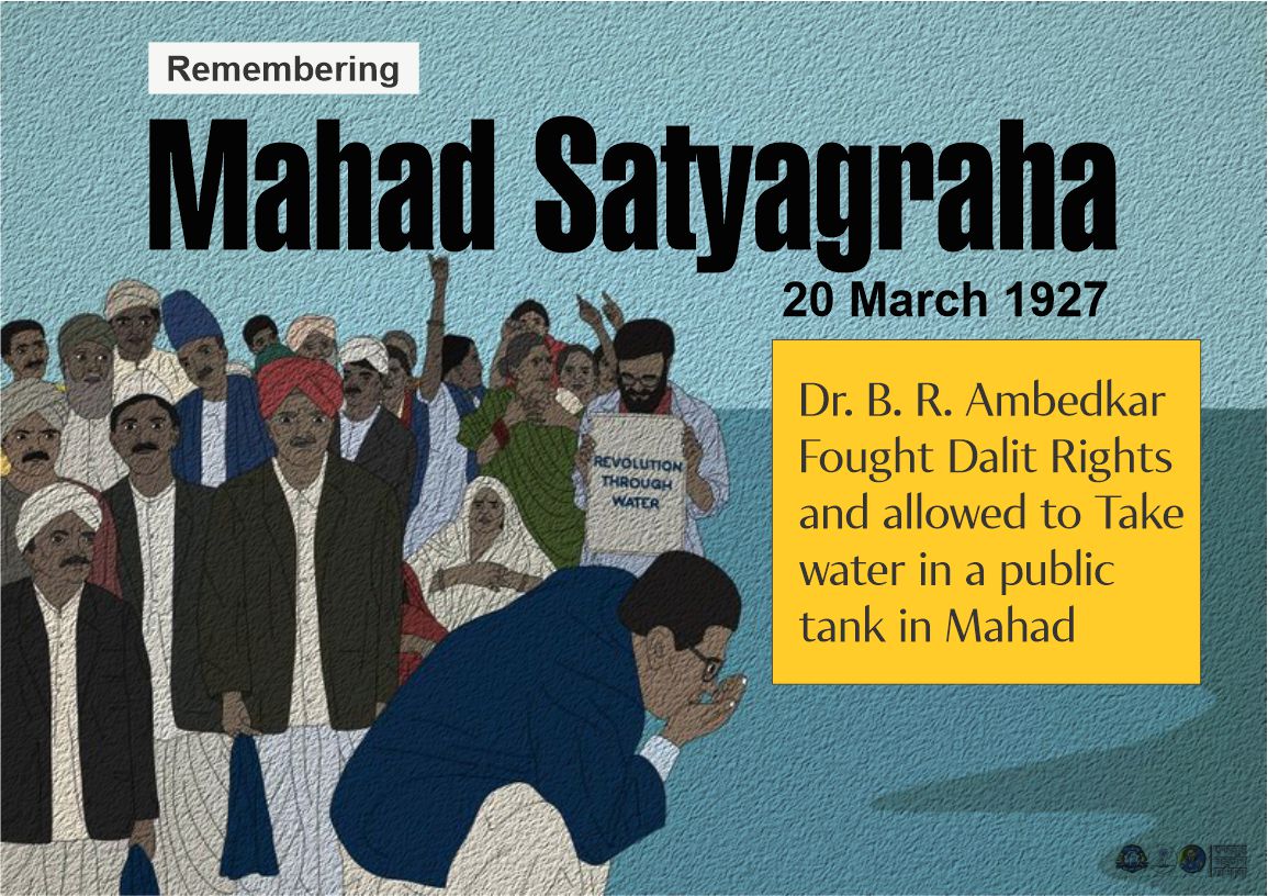 Anniversary of Mahad Satyagraha.

#jaibheem #bheemarmy #drbrambedkar #savedalits #dalitrights