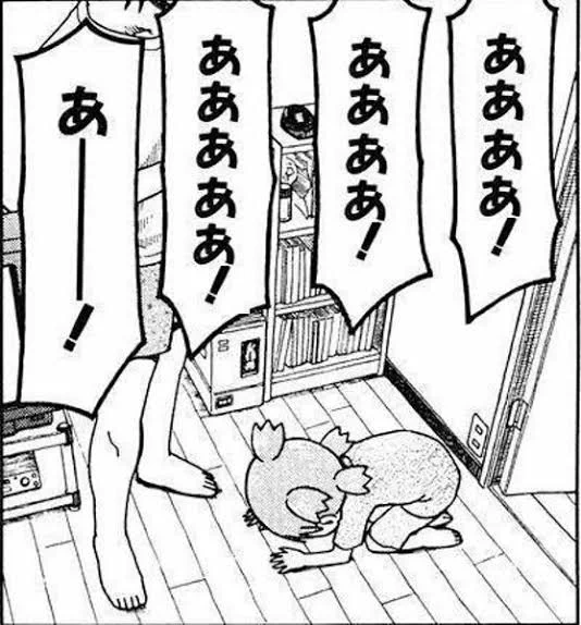 10節、終わってふと視線を左下に落とした時の私 