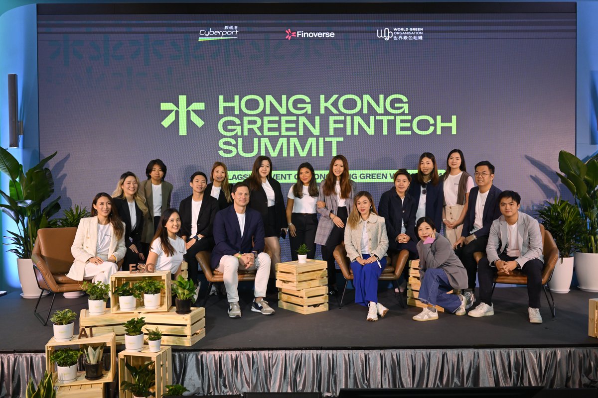 🌟 A milestone: Asia's 1st #HKGreenFinTechSummit set a new bar for #SustainableFinance! A collaboration by Finoverse, @cyberport_hk & #WGO, the event gathered 500+ leaders, merging the worlds of #AI, #FinTech, & #Web3, igniting dialogues on Hong Kong's green finance…