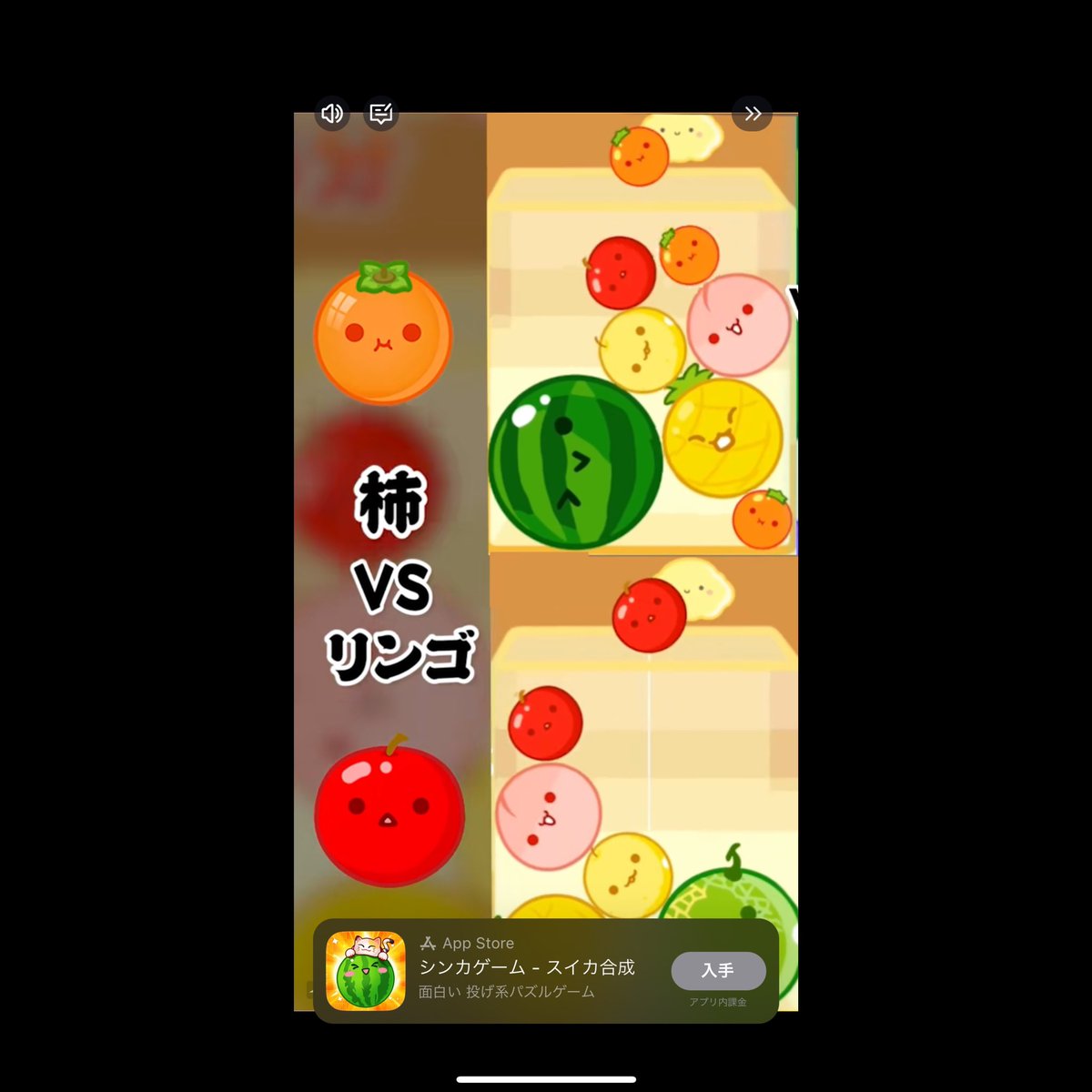 ずっとオレンジかと思っていました...。