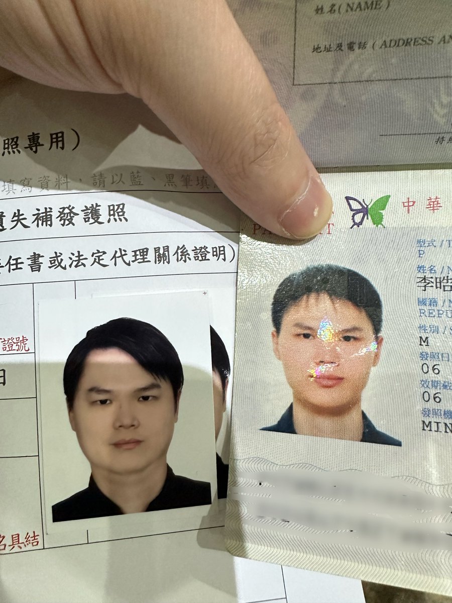 twhaolee's tweet image. 難怪每次到機場自動通關輪到我時特別卡 😓