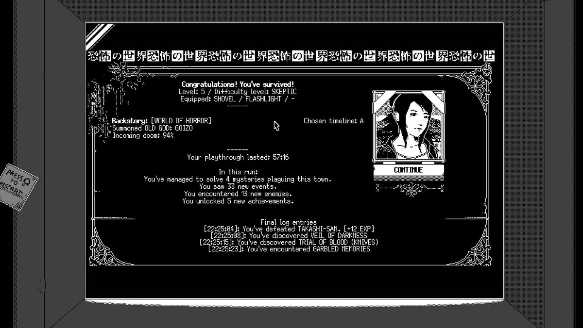 birdvsplane's tweet image. Dusting off the ol' Steam machine. World of Horror still rad as hell.