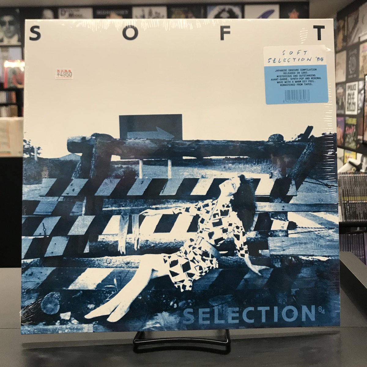 ディスクユニオン ベストアルバム ストア on X