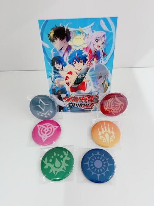 ヴァンガード国家アイコン缶バッジ5種セット