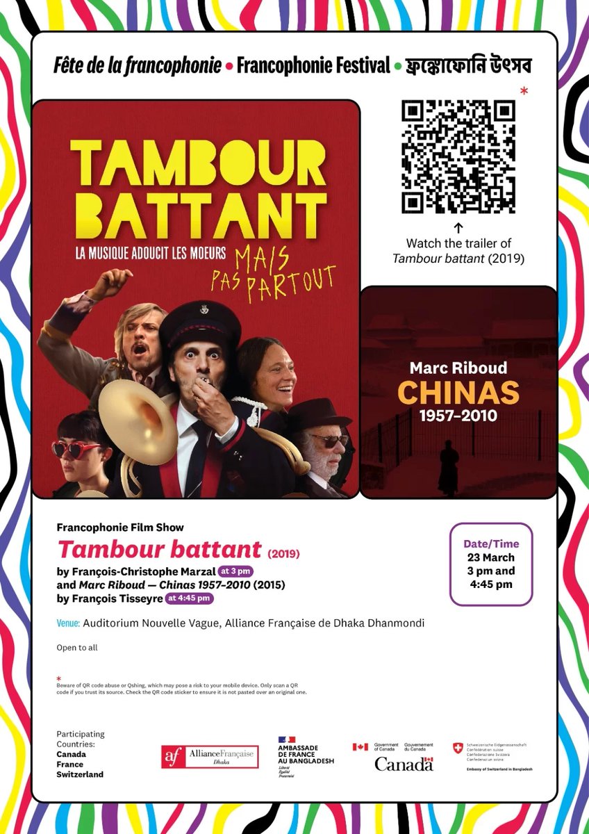 To celebrate the #FrancophonieWeek2024, we invite you to the screening of the film titled 'Tambour Battant' by François-Christophe Marzal at the premises of Alliance Française de Dhaka in Dhanmondi on 23 March, 2024 at 3 PM! #SwissinBD