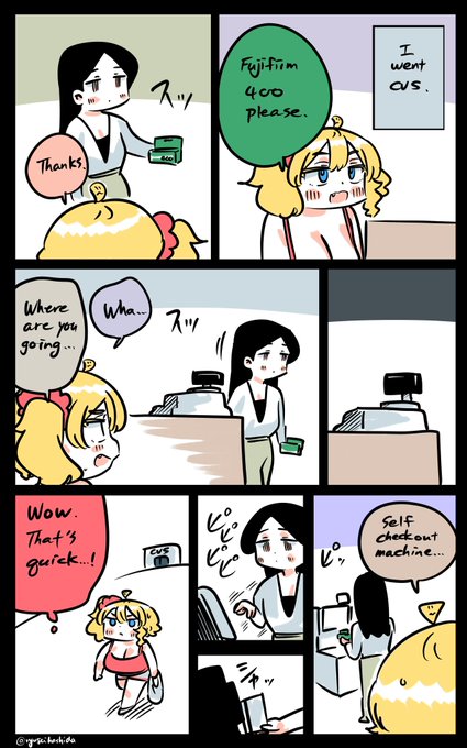 "Cool employee" Florida diary. 