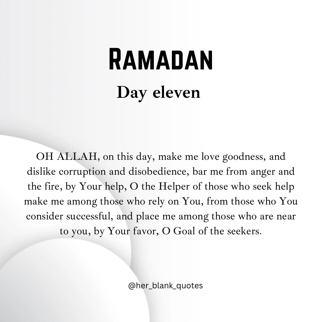 #ramadan day 11