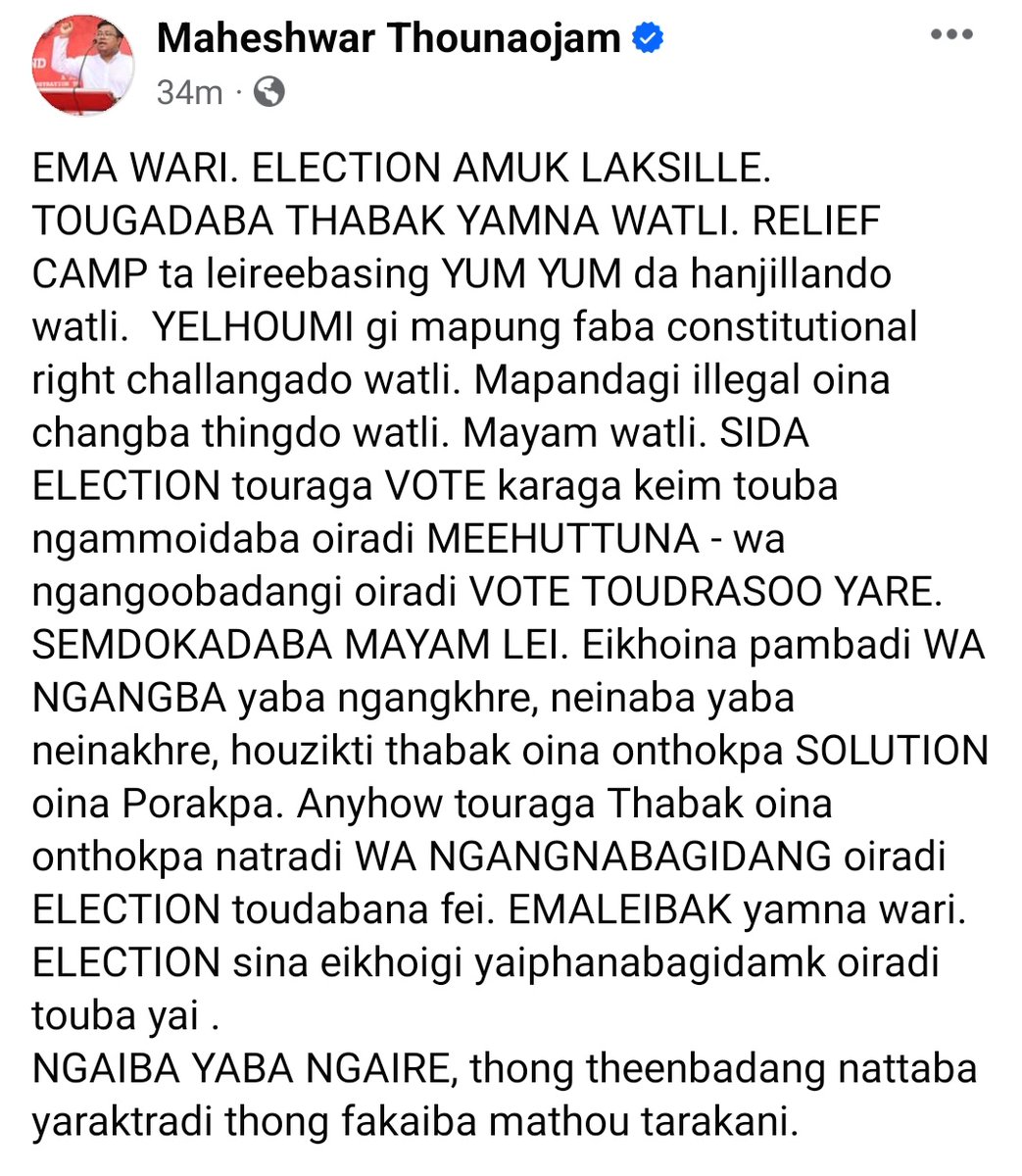 EMA WARI. ELECTION AMUK LAKSILLE. TOUGADABA THABAK YAMNA WATLI. RELIEF CAMP ta leireebasing YUM YUM da hanjillando watli. YELHOUMI gi mapung faba constitutional right challangado watli. Mapandagi illegal oina changba thingdo watli. Mayam watli. SIDA ELECTION touraga VOTE karaga