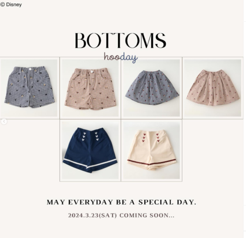 shimapatobu's tweet photo. しまむら『hooday（フーデイ）』子供服がデビュー！ディズニーの夏服が♡品番、種類！マリンコーデも！3月23日よりキッズフェアで！ 

https://t.co/NISPckNfKE 

#しまむら　#しまむらコラボ　#ミッキー　#ディズニー　#子供服　#hooday　#フーデイ https://t.co/9FxjY3DzhG