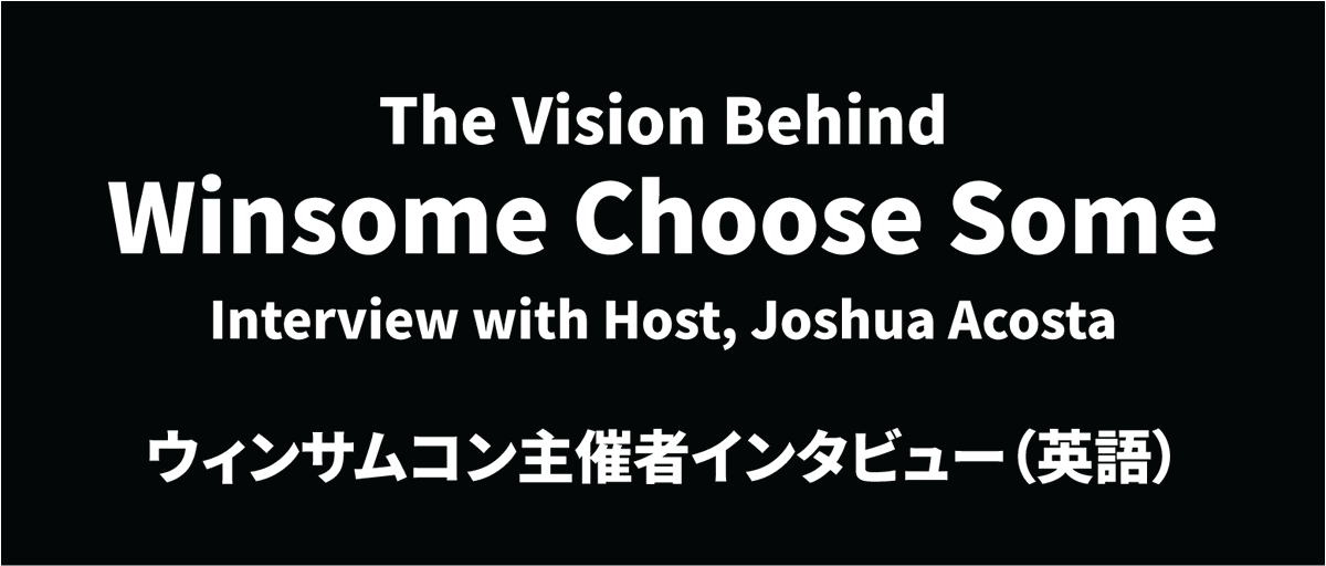 bodogeimu's tweet photo. ボードゲームラジオ #hiroステ 次回予告です。アメリカで開催されたイベントWCSの主催者Joshuaに、コンベンション概要・感想・次回への抱負などをインタビューする特別回です！やってみたかった、英語収録に挑戦してみます！Radio in EN for the first time! Super excited, stay tuned!🚂 https://t.co/ZXtQVqh4Q7