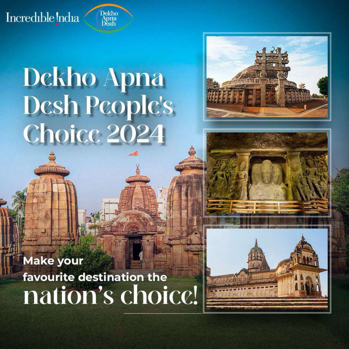 Join the #DekhoApnaDesh - People's Choice 2024 movement now! To vote for your favourite tourist destination and shape India’s tourism future, visit: innovateindia.mygov.in/dekho-apna-des #AmritMahotsav #IncredibleIndia #MainBharatHoon