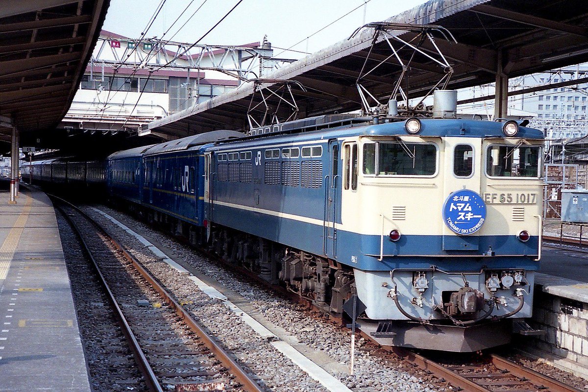 夢空間 ジャンク EF65付き 夢空間 ジャンク EF65付き EF65（1115号機）～｢夢空間 北東北｣HM |