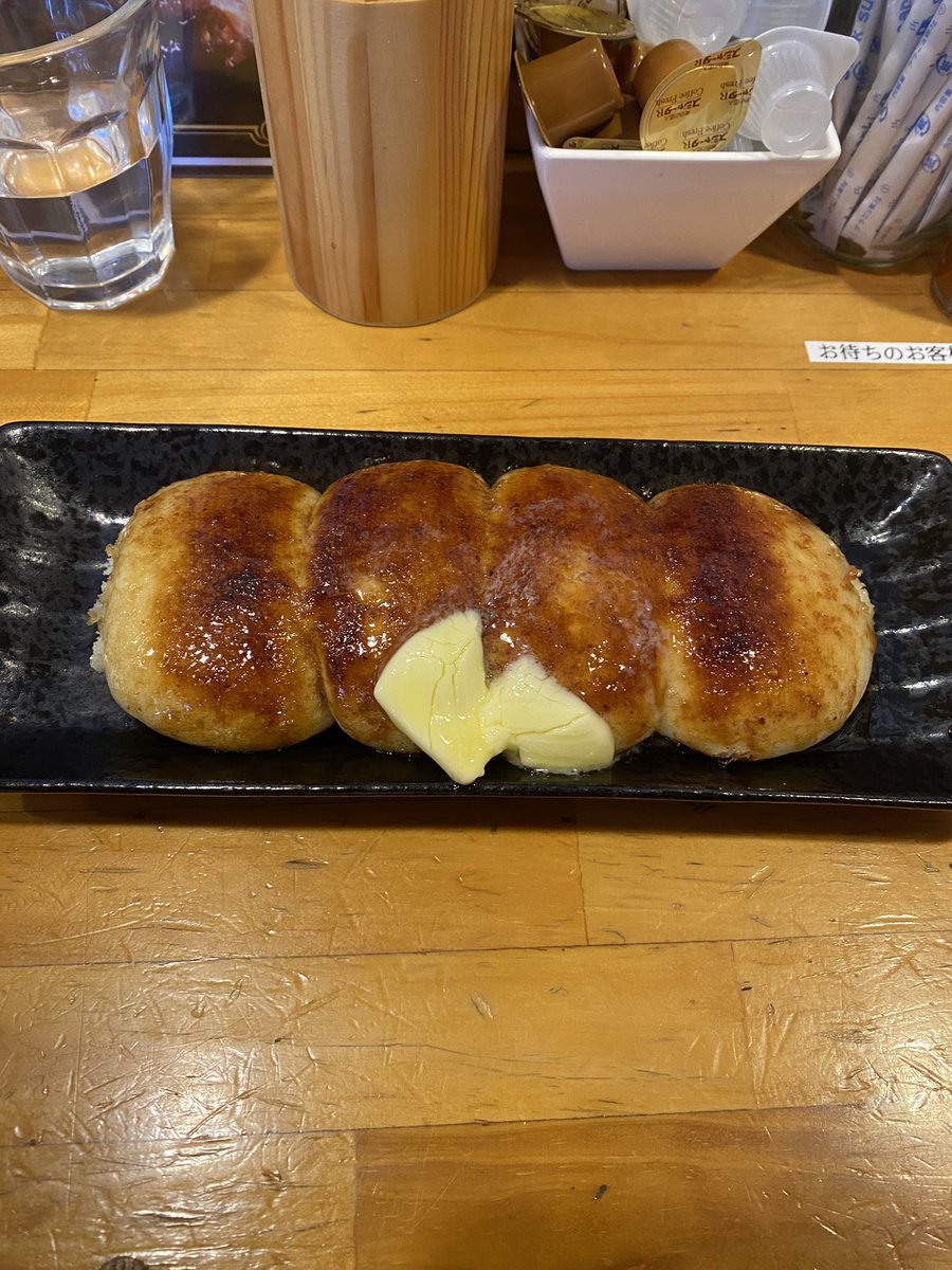 焼きまんじゅう だるま本店まで片道110km付き合ってくれる距離ガバ予備軍彼女に感謝ということで いただいてきました