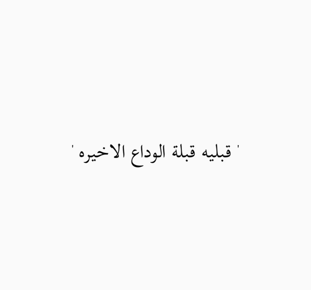 _0ir8 tweet picture