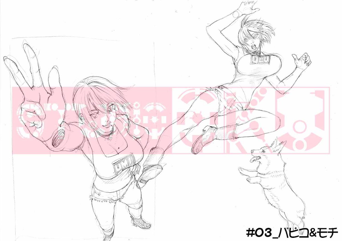 4回目のオークション開始しました。
よろしくお願いします。

https://t.co/LmRDjb5Xmz https://t.co/HXI0Rb1IgT 