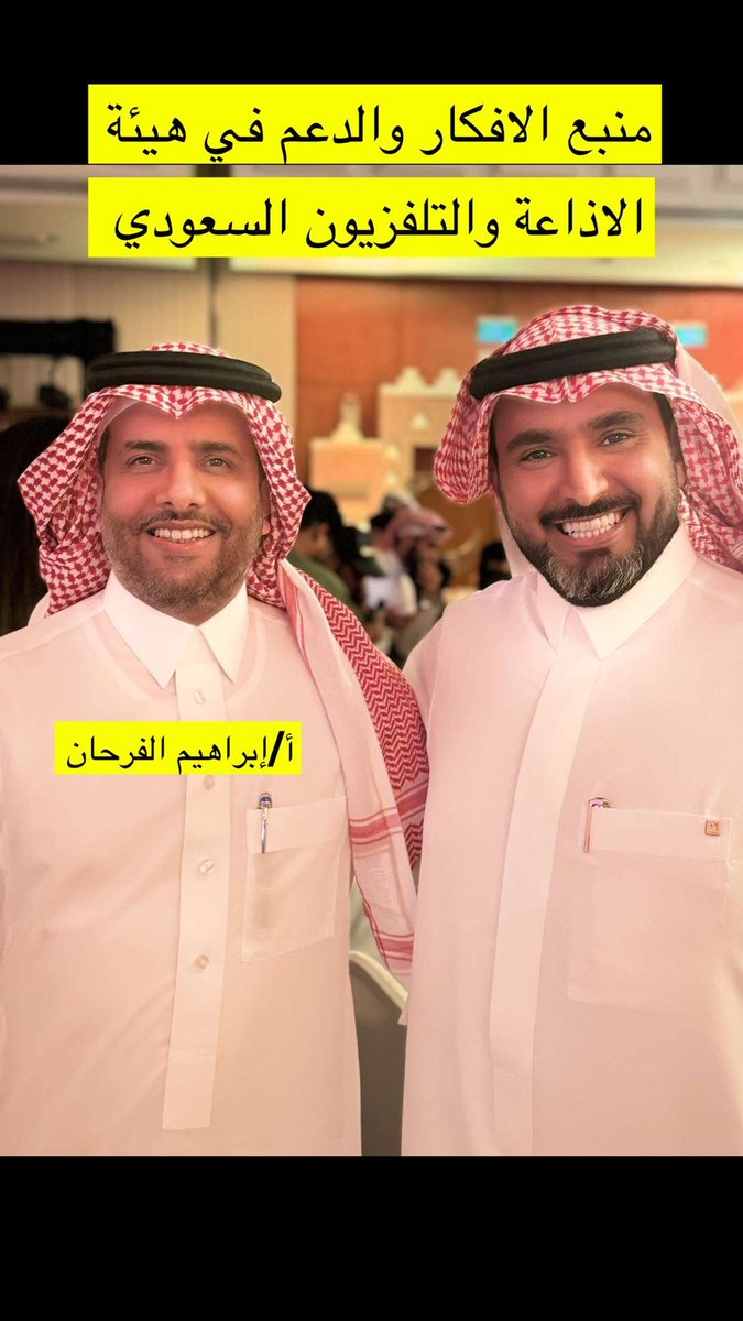 عبدالله القنيصي tweet media