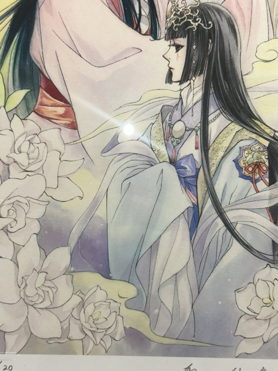 amejocha's tweet photo. 暗き黄昏の宮。no.2が嬉しい☺️
大好きの三人(秀麗と瑠花と劉輝) 。黄昏色と雰囲気，小説書カバーより、深い運命感か明らかにする🥺
Edition88さん、この原画を選べありがとうございます😭🥹全部の原画部分を見ています、感動して
その瑠花は大好き💕由羅先生ありがとうございます🌹
#彩雲国物語 https://t.co/k9yGgertRd