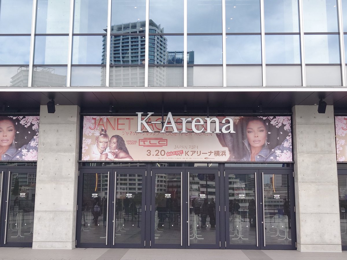 moglin5375's tweet photo. 1日でTLCとJanetのライブを見ることができてとても良い一日になりました！
会場に向かうときに突然雷と嵐が起こり、会場まで大笑いしながら全力で走ったことはいい思い出です！ https://t.co/moGrGAiUxJ