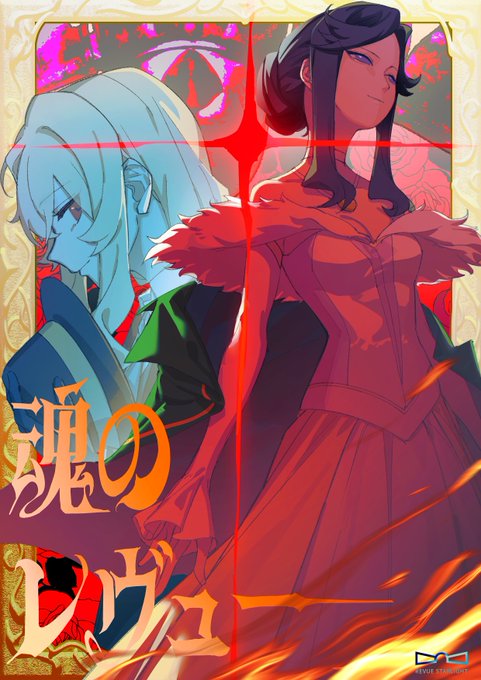 大道寺知世 ,ケロちゃん ,木之本桜 「#カードキャプターさくら 」|Cyue