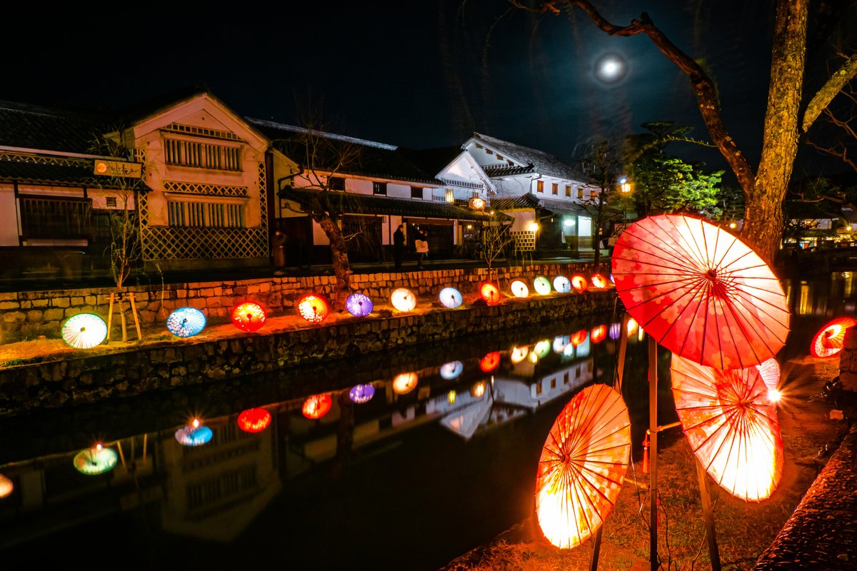 JETRO_InvestJP's tweet photo. New Friday, new prefecture!
It’s #TGIF, where we feature one of Japan’s 47 prefectures every Friday. 🍑

This week’s prefecture is #Okayama! 🍇

#korakuen #kurasikilightup #muscatgrapes #setoohashibridge
#InvestJapan #JETRO https://t.co/OSOgugfoYN