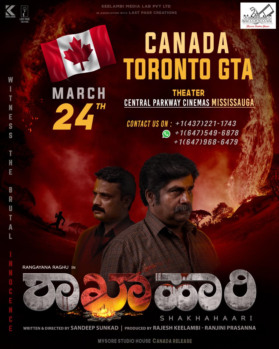 For Toronto Kannadigas 🔥🔥🔥 Its on March 24th.. Please Share with your Canada contacts.. #shakhahaari @ DAY 38 in Canada @filmycorner9 @IamHCB @MNVGowda @Shakhahaari @sharadasrinidhi @sunayanasuresh @KRG_Connects @KA_Talkies @nanna_prakaara @Kannadiga71 @Kannada_BO