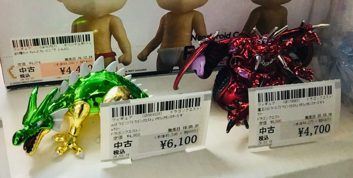 駿河屋 秋葉原店 アニメ・ホビー館 on X