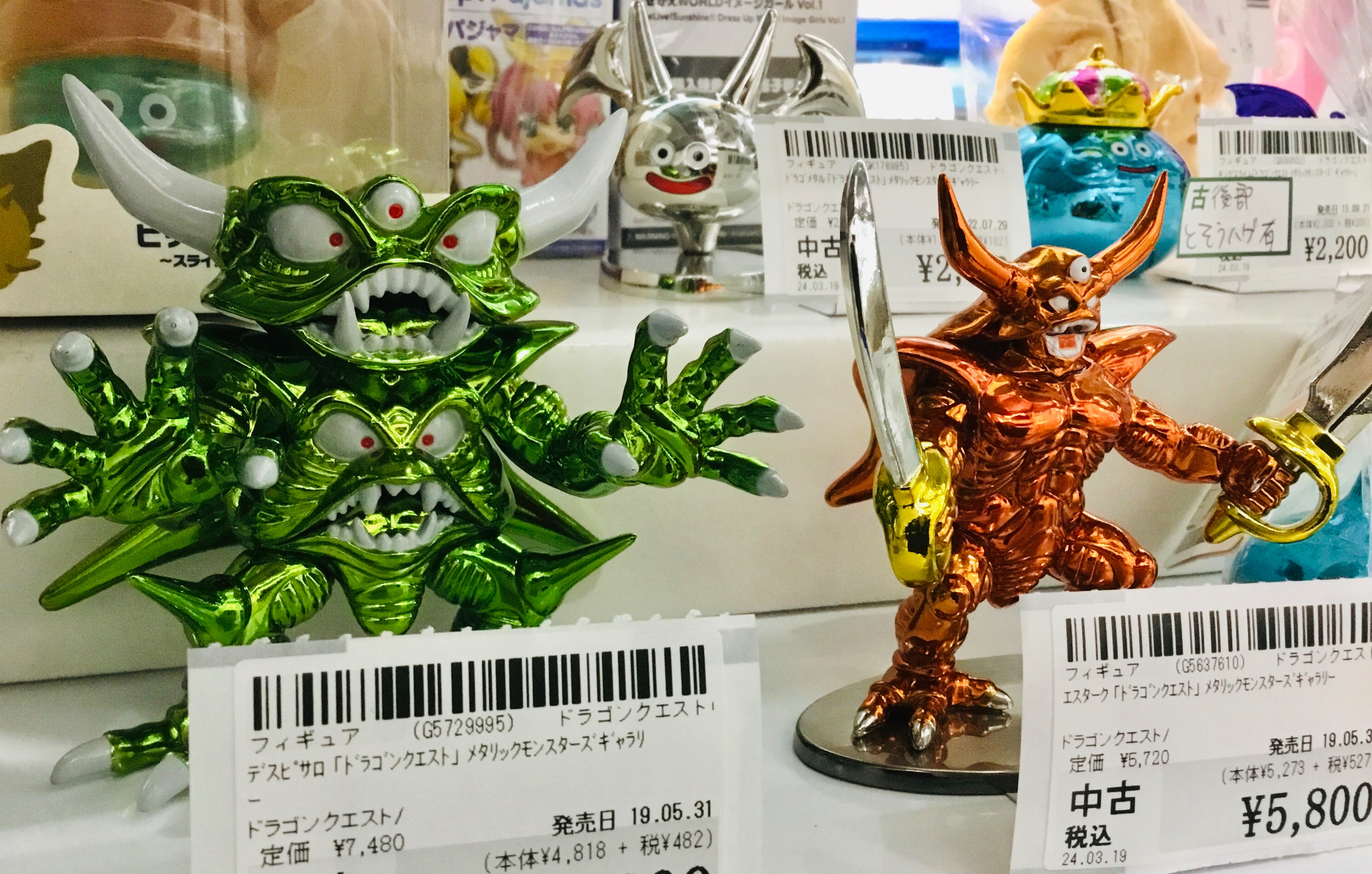 駿河屋 秋葉原店 アニメ・ホビー館 on X: 