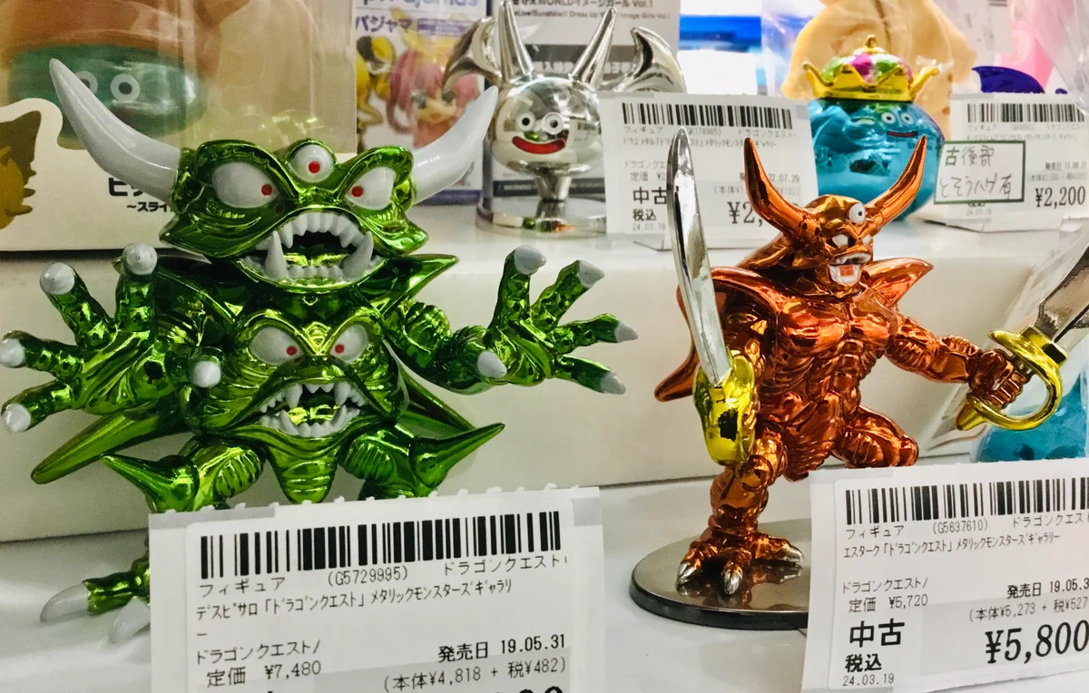 駿河屋 秋葉原店 アニメ・ホビー館 on X: 