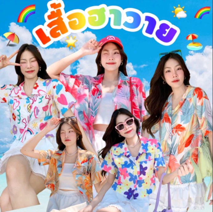 Aimbb7 tweet picture