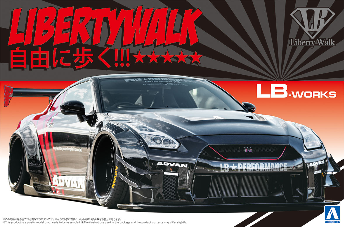 🏬出荷スタート🚚Ξ

1/24   リバティーウォーク No.13
LB★ワークス R35 GT-R type 2 Ver.2

#アオシマ #プラモデル #車 #LBワークス