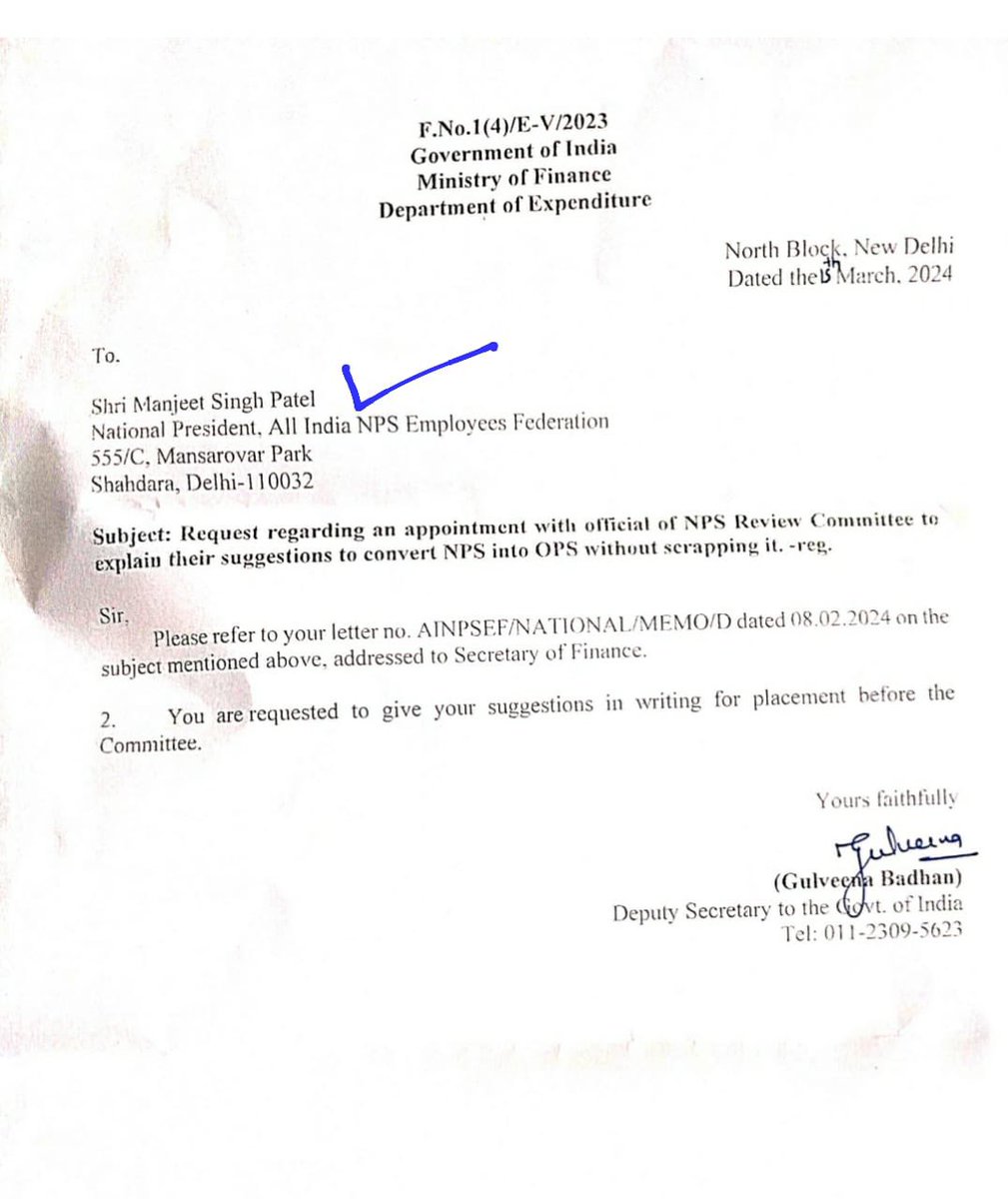 वित्त मंत्रालय, भारत सरकार के आमंत्रण पर #NPS को हुबहू #OPS में कन्वर्ट करने पर ऑल इंडिया एनपीएस एम्पलाइज फेडरेशन (नेशनल मिशन फॉर ओल्ड पेंशन स्कीम भारत) की तरफ से अपने सुझाव रखने वित्त मंत्रालय पहुंचे... #ManjeetSinghPatel #Sudhirrupjee #Vinodyadav @Ainpsef @ManjeetIMOPS…