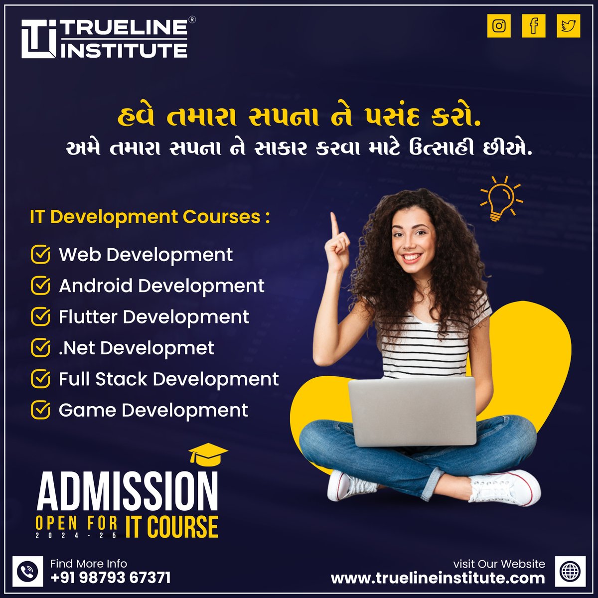 TL_Institute's tweet photo. 📢 હવે તમારા સપના ને પસંદ કરો. અમે તમારા સપના ને સાકાર કરવા માટે ઉત્સાહી છીએ.
➡️ Admission Open For It Course
☎️ +91 98793 67371
🌐 https://t.co/c1ro4vbZQ7
#truelineinstitute #itinstitute #design  #coding #codinginstitute #technology #admissionopen #webdevelopment https://t.co/hJjjUmC8kU