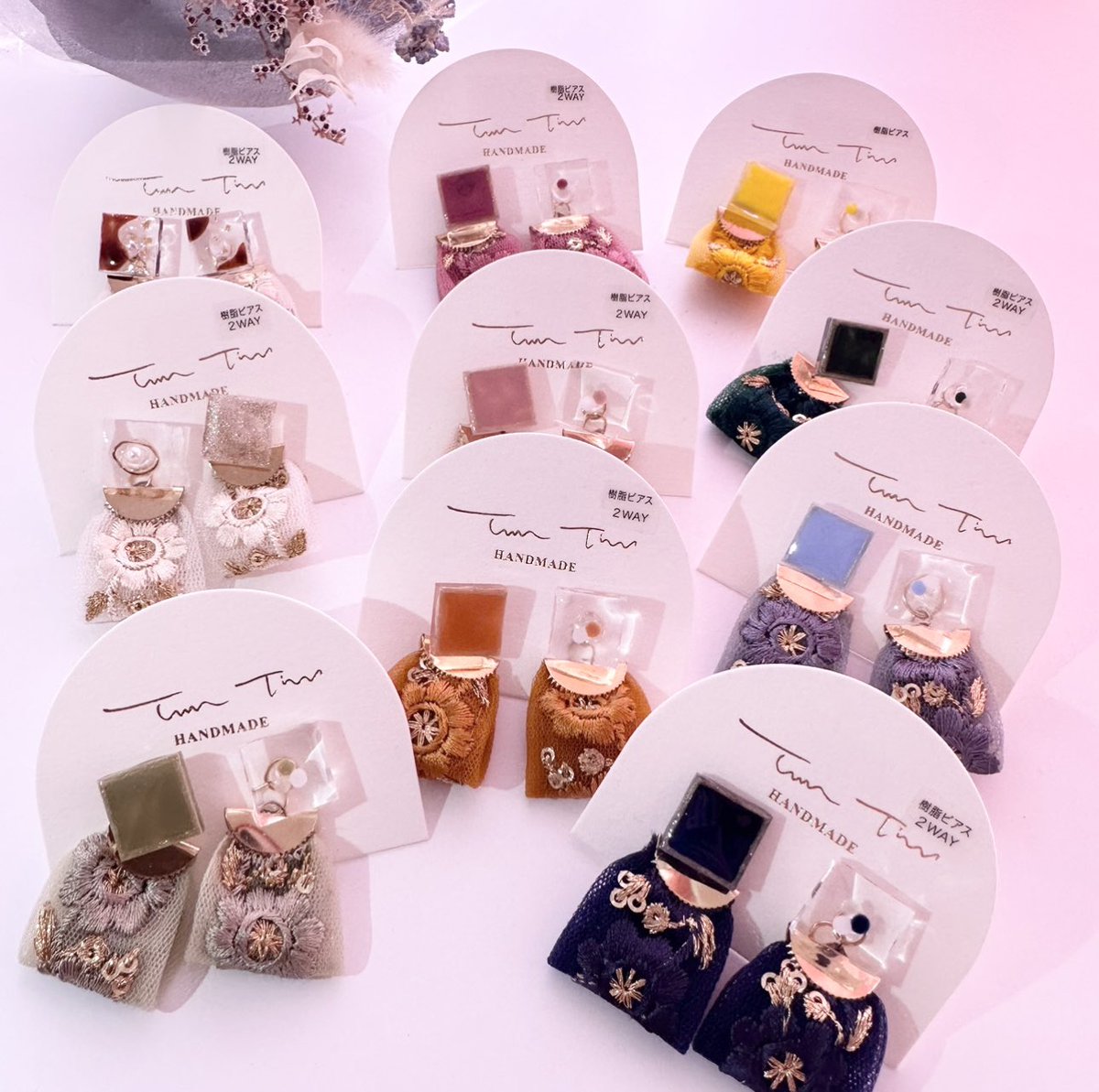 インド刺繍リボンイヤリング