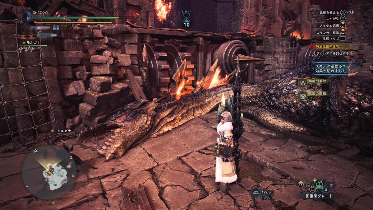 nekoze_shadow's tweet photo. 今までずっとソロでミラボレアスと戦ってきてやっと今日倒せました!!!!
ガンランスだとすごい難しかった
長かった...やっと倒せた´Д`)ﾔｯﾄ‥
 #モンスターハンター  #モンハン    #モンハンワールド  #モンハンワールドアイスボーン  #ガンランス  #ミラボレアス https://t.co/7pvVsWdjIB