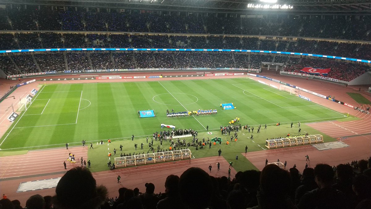 F44912674's tweet photo. 日本対北朝鮮⚽️

ガンバレ日本‼️ https://t.co/8tc7SccP6z