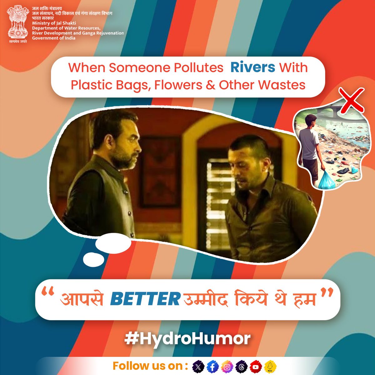 Bin the litter, let the rivers glitter! Every piece in the bin is a win for our rivers. Join the clean revolution and be a river champion!  #CleanRivers #hydrohumor