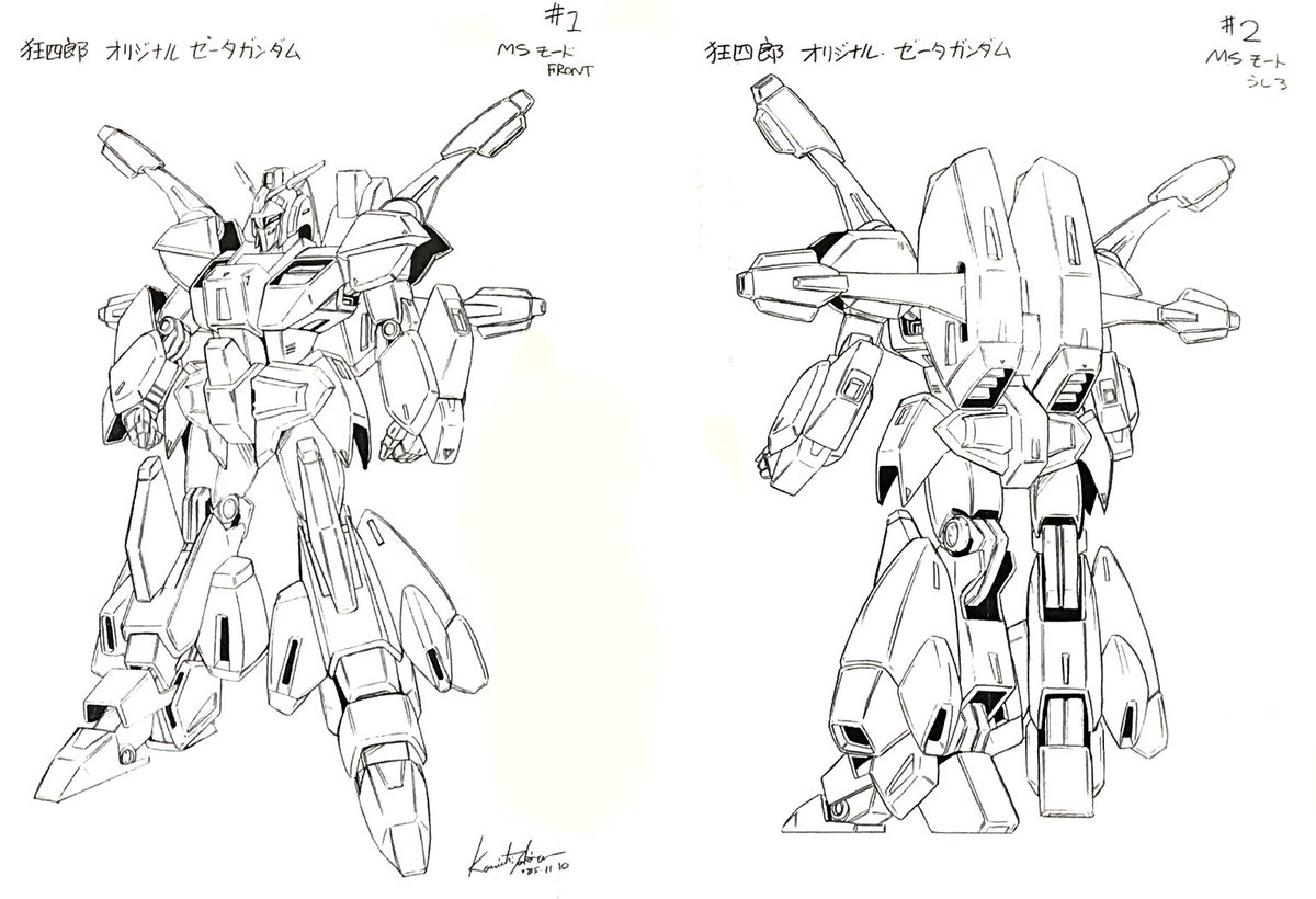 さららページ☆ MAR on X