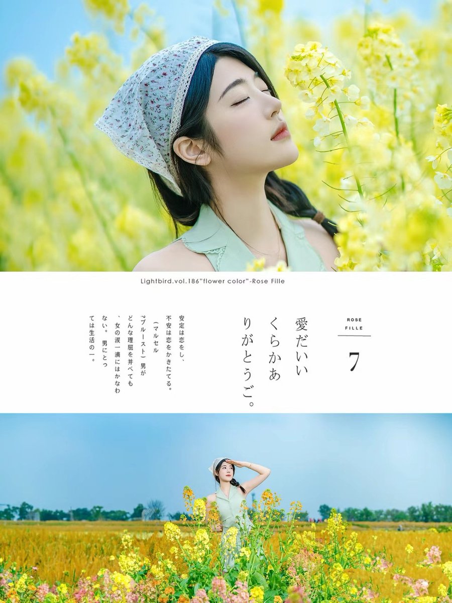 姥姥家门前的油菜花开了，真好看。春天处处都是美丽的花朵 #大美中国❤❤ #互关 https://t.co/sP0fsH93CB
